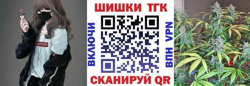 Купить наркотики сайты Злынка Метамфетамин  Кокаин  АМФЕТАМИН  МЕФ  ГАШ 
