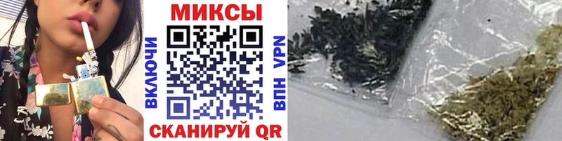 БУТИРАТ 1.4BDO  как найти   Злынка 