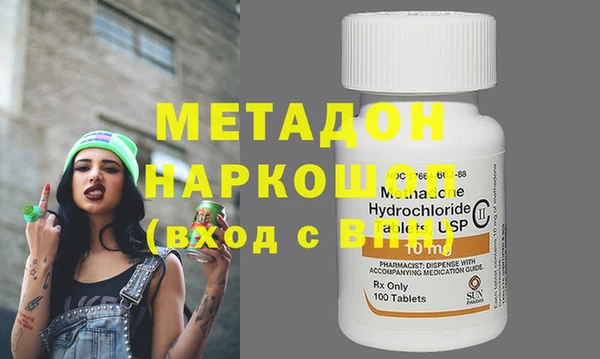 винт Михайловка