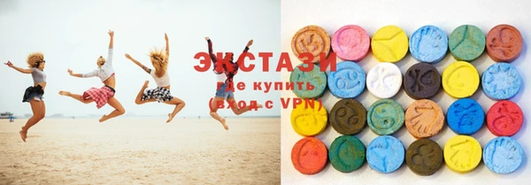 винт Михайловка