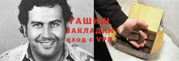 jwh Мегион