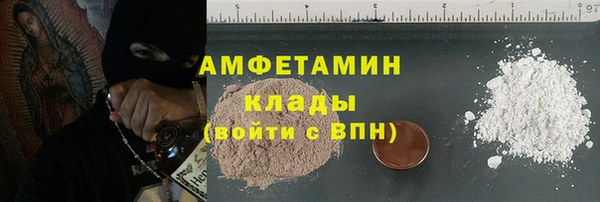 PSILOCYBIN Нея