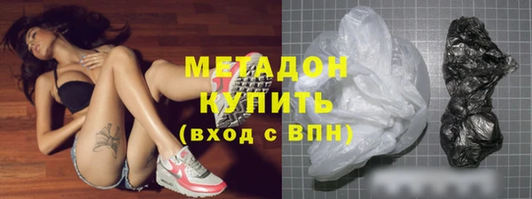 таблы Михайлов