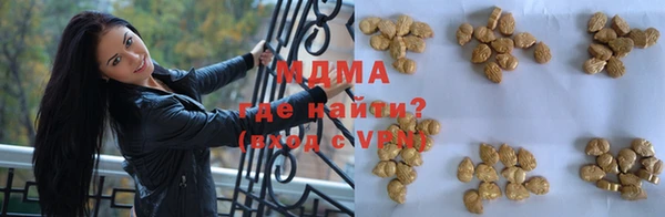 таблы Михайлов