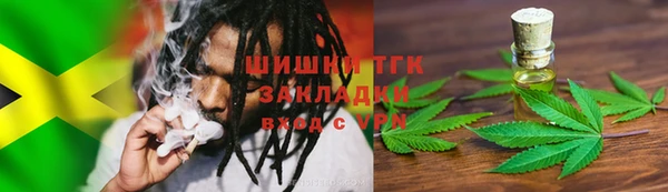 таблы Михайлов