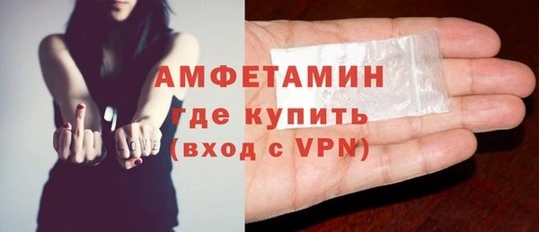 марки lsd Михайловск