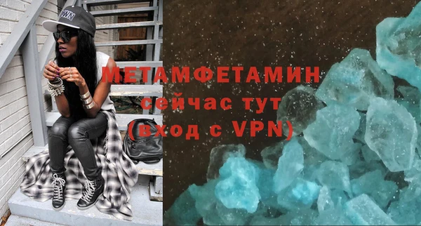 таблы Михайлов