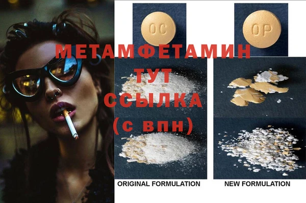 марки lsd Михайловск