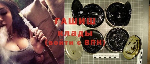 таблы Михайлов