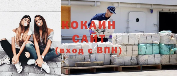 винт Михайловка