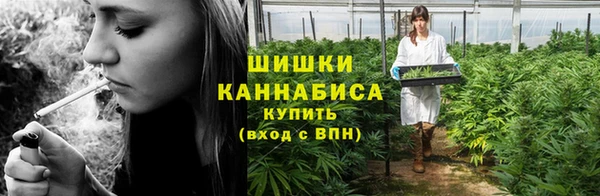 марки lsd Михайловск