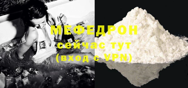 гашиш Навашино