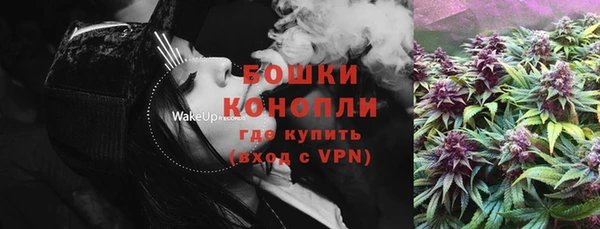 MESCALINE Медвежьегорск