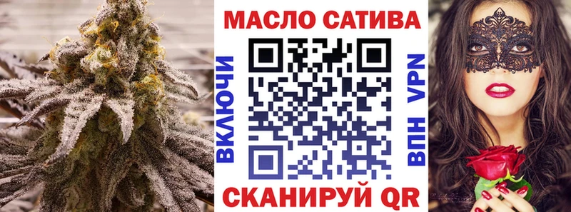 ТГК концентрат Злынка