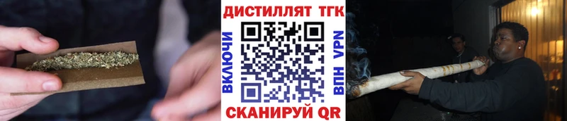 ТГК концентрат  Злынка 