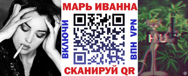 Конопля AK-47  кракен вход  Злынка 